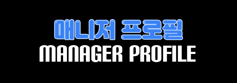 은평휴게텔 경상도달리기 은평휴게텔 버블